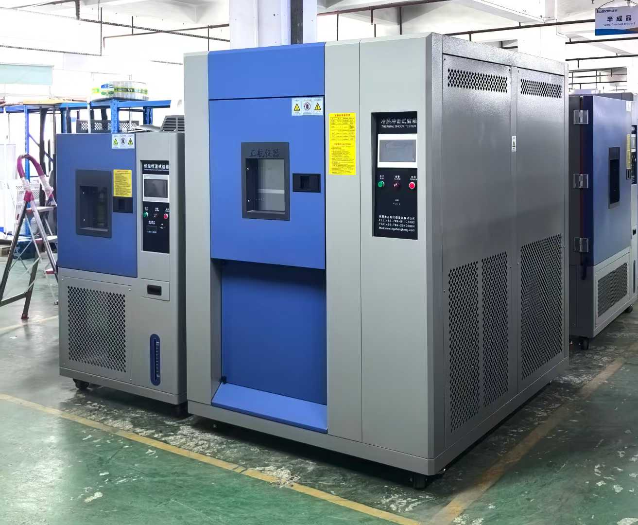150L冷熱沖擊箱，恒溫恒濕箱