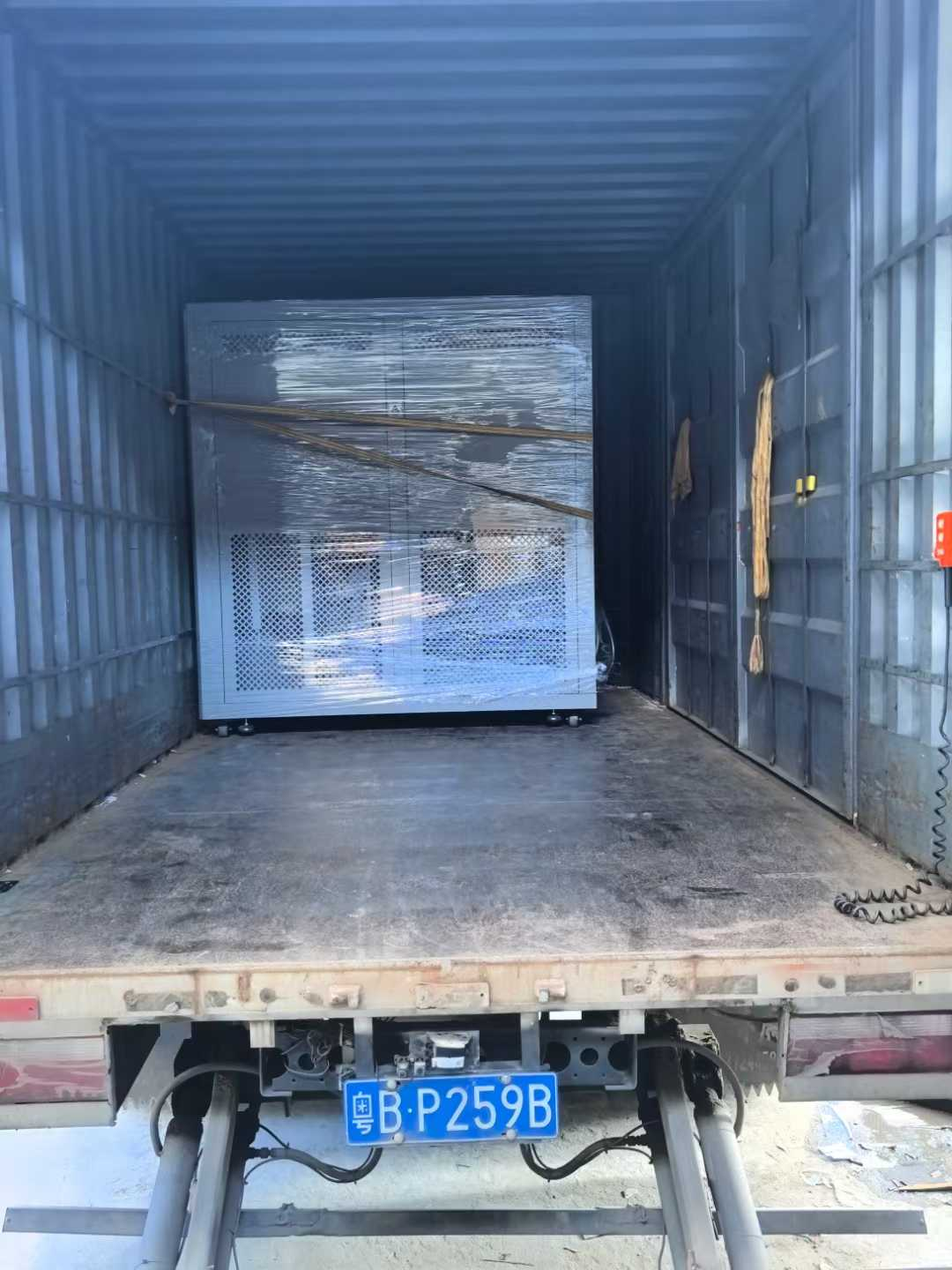 出貨