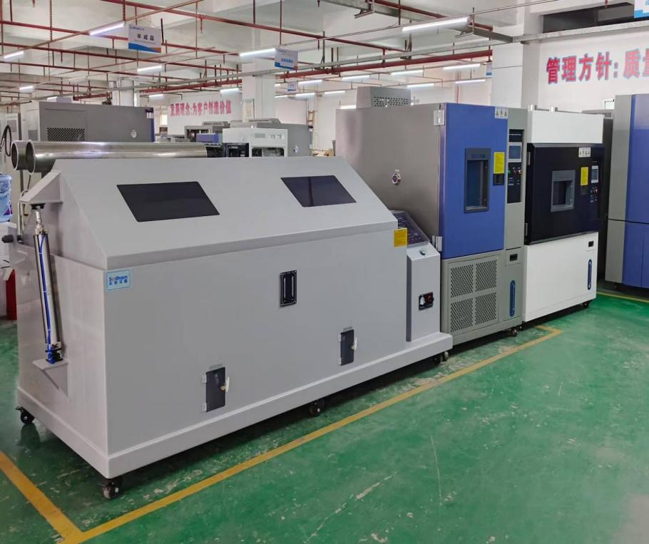 408L氙燈老化試驗(yàn)箱、408L恒溫恒濕試驗(yàn)箱、200型鹽霧腐蝕試驗(yàn)箱